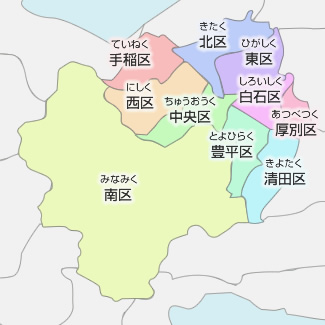 札幌市の各区の地図